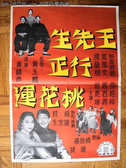 办理马尔代夫